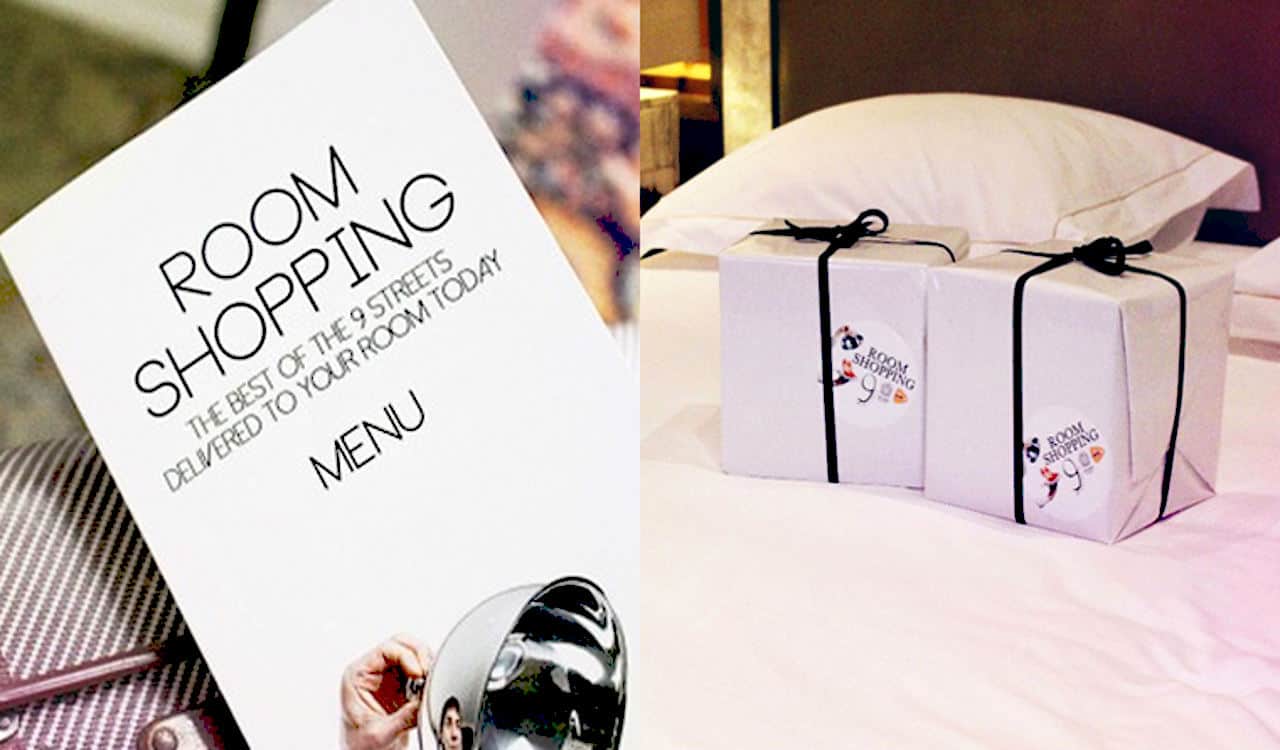 London hotel adds free vinyl to room service menu