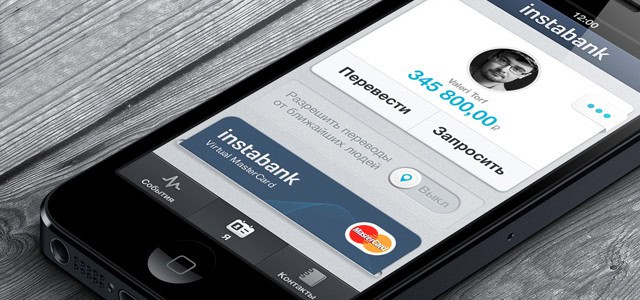 App-based bank puts a social twist on finance